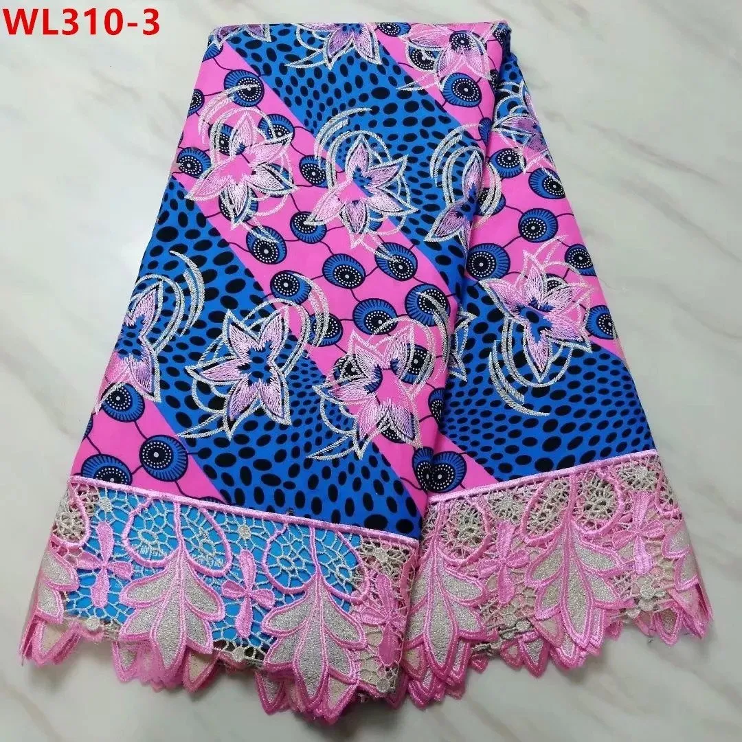 Super Embroidery Net Lace - Live Color 5 Yards