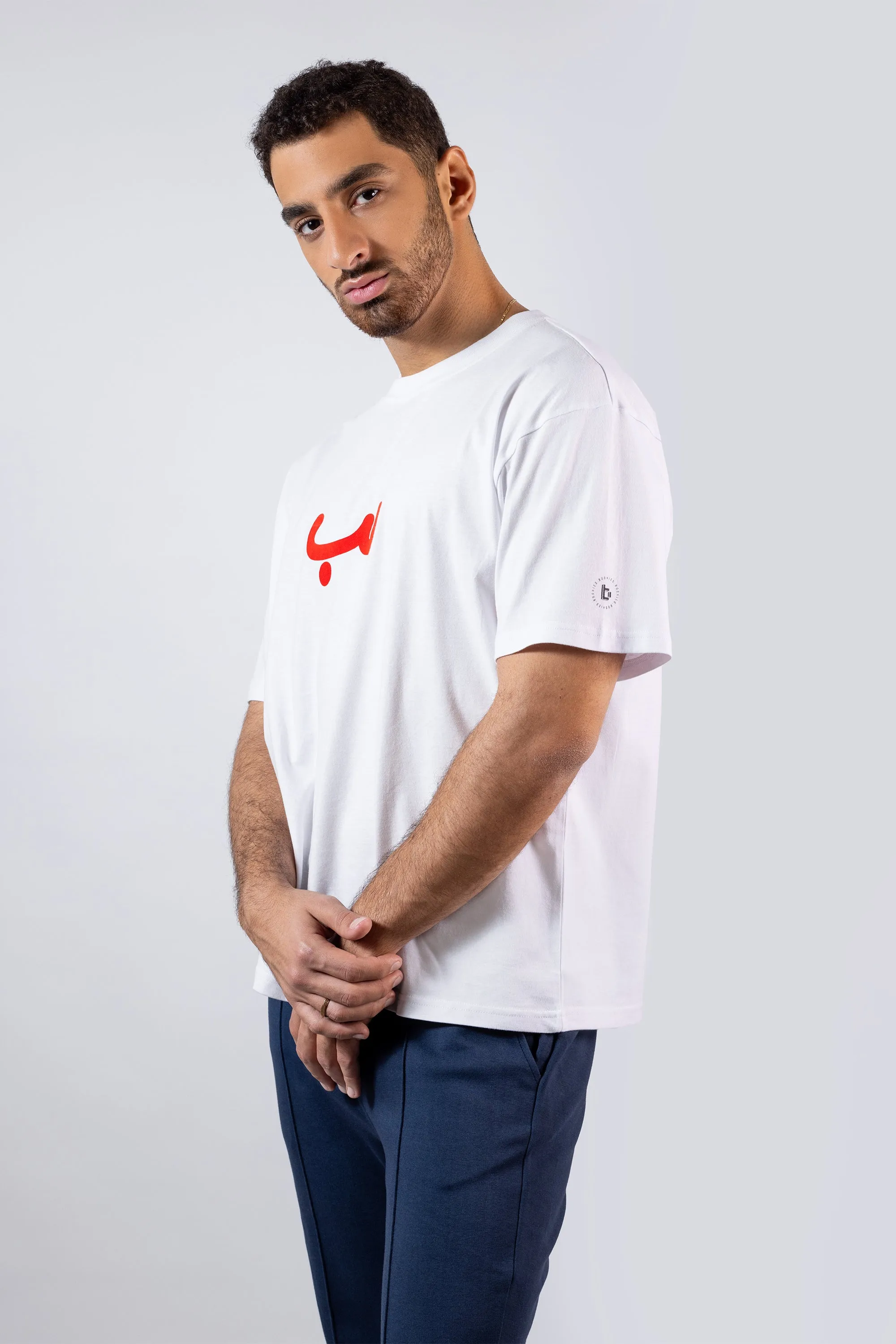 White Velvet Hobb حب T-shirt